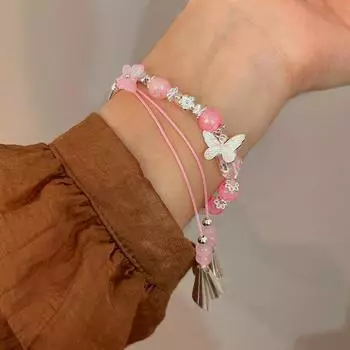 Розовый браслет с бабочкой и цветком из бисера, модный дизайн, плетеная веревка, браслет с подвеской в виде бабочки для женщин и девочек, вечерние геометрические украшения, подарок