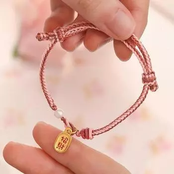 Розовый бренд Fu Hand Rope женский простой ручной плетеный браслет с бусинами, модные осенние и зимние украшения