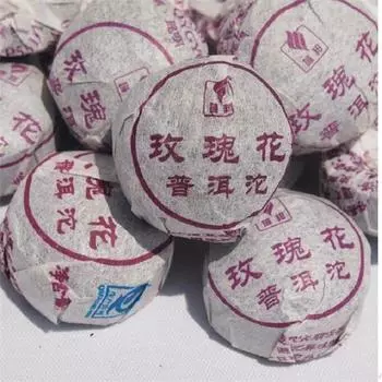 Розовый чай Пуэр Мини Туоча Юньнань Спелый черный чай Пуэр 20pcs