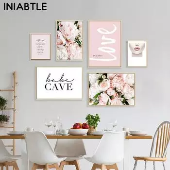 Розовый цветок плакат губы романтическая настенная живопись холст минималистский цитаты принт скандинавская современная картина гостиная домашний декор 21cm30cm NoFrame