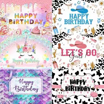 Розовый красочный фон пончик торт украшение на день рождения DIY подарок торт фон декор для детского душа