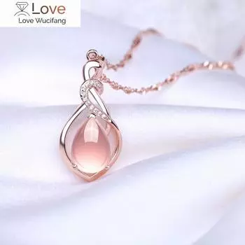 Розовый кварц 14k розовое золото ожерелье кулон женщины очарование роскошные юбилейные украшения для женщин рождественское ожерелье принцессы подарки 45cm розовый