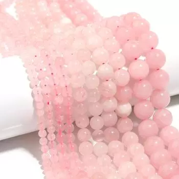 Розовый кварцевый кристалл ювелирные изделия 4-12 мм камни свободные бусины серии DIY подвески браслет ожерелье аксессуары для ножного браслета Dia 4mm
