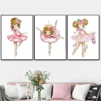 Розовый милый балет танцы печать картина плакат детский сад холст 21cm30cm NoFrame