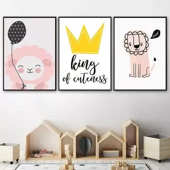 Розовый плакат с изображением животных, прекрасный лев, холст, картина на стене для детей, спальня, детская художественная картина, декор для детской комнаты 21cm30cm NoFrame