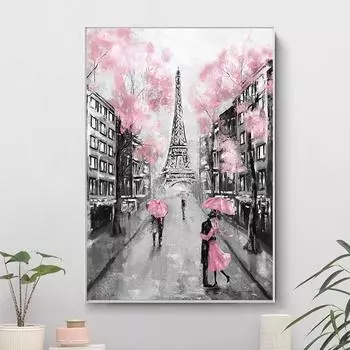 Розовый Романтический Город Пара Париж Эйфелева Башня Плакаты Печатает Пейзаж Холст Картины Стены Искусства Фотографии Гостиная Домашний Декор 21X30cm No Frame