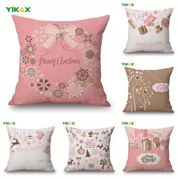 Розовый Рождественский подарок, полиэстер, наволочка персиковой кожи, рождественский стиль, чехол для подушки Санта-Клауса, домашний декор, наволочка 40x40cm