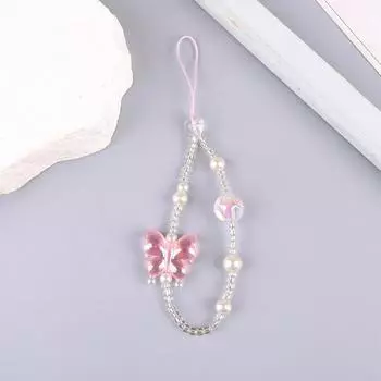 Розовый шар цепочка для мобильного телефона большая бабочка нить бусины брелок телефон кулон шнурок для мобильного телефона цепочки для камер сумки декор подарки