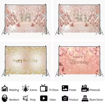 Розовый золотой пятнистый воздушный шар с днем рождения, фон, баннер, украшение для девочек, 5x3 фута A-150x100cm