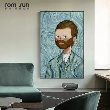 Розыгрыш известный постер с картиной, милый скандинавский холст, абстрактная настенная картина для гостиной, серии постеров, современное украшение для дома 21*30cm