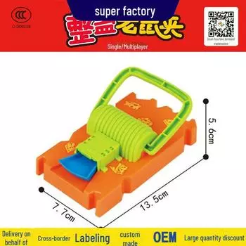 Розыгрыш Мышеловка: Игра-зажим для рук для детей — веселая декомпрессия и конфетная игрушка