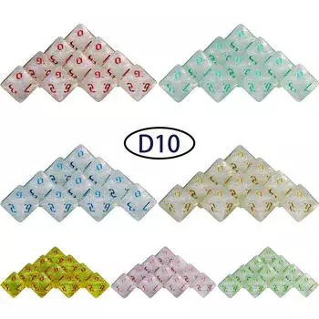 RPG Многогранные игральные кости 10 шт. Блеск 10(0-9) Набор игральных костей для ролевых настольных игр Товары для вечеринок жёлтый
