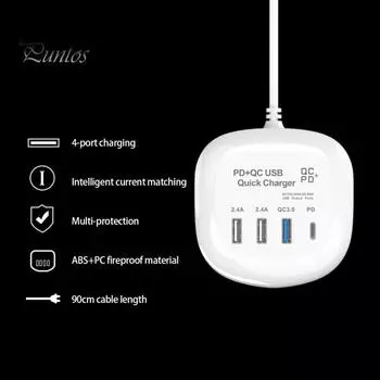 Рядная USB-розетка с множественной защитой, интеллектуальное согласование тока QC3.0 PD, 20 Вт, настольная зарядная станция для телефона, планшета с 4 портами, бытовые принадлежности US Plug белый
