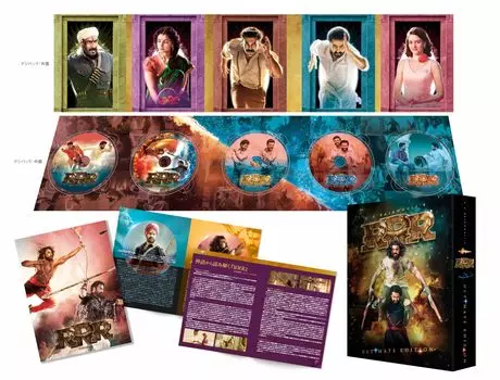 RRR Ultimate Edition 4K UHD Вокальная коллекция Оригинальный саундтрек CD + Blu-ray + & (комплект из 5 дисков)