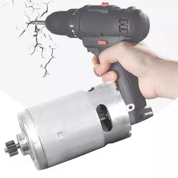 RS550 10,8 В-25 В электродвигатель 12 зубьев сильная замена тепловыделения полезная прочная электрическая дрель двигатель перезаряжаемая дрель 5