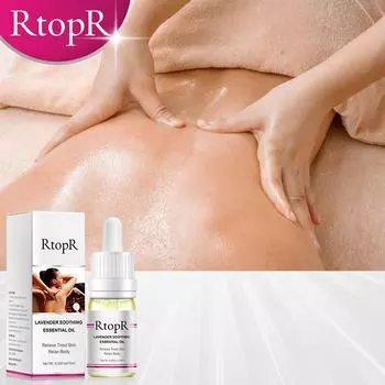 RtopR Чистое растение лаванды Массажное масло для кожи Антивозрастное масло имбиря для экстракта капель для облегчения боли Уменьшение беспокойства Улучшение сна 1pcs