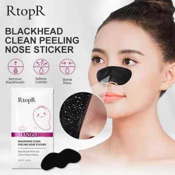 RtopR Манго для удаления черных точек, маска для носа, лечение прыщей, полоска пор, подтяжка лица, укрепляющий пилинг, уход за Т-зоной, контроль жирности кожи