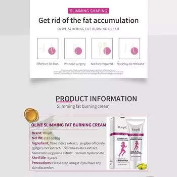 RtopR OLIVE 80 г крем для похудения для живота, живота, укрепляющий крем для живота и талии, горячий крем для