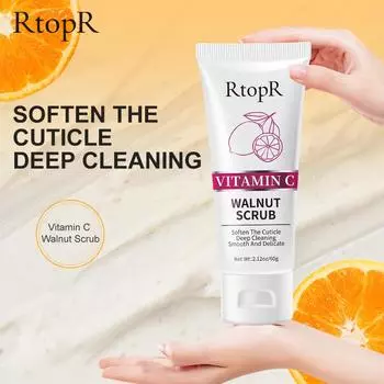 RtopR Скраб из грецкого ореха с витамином С Скраб для тела Нежный белый Красота всего тела до куриной кожи Белое отшелушивание Подмышки Черная кожа