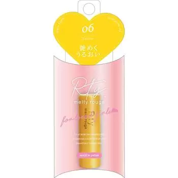 Rty Noah Duty Rty Melty Rouge Желтый Желтый