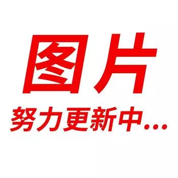Ru Applicable to Lenovo Xiaoxin V1000 V1000at Xuri 1000 Sr1000/AT Keyboard V3000 V1070 [New/for Export/SP Version/Spanish] (silver frame)
