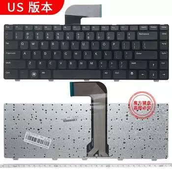 Ru for Dell Inspiron 7520 7420 15rr-3518 5520 Keyboard 14z-n411z [New] (applicable/no backlight) Official standard