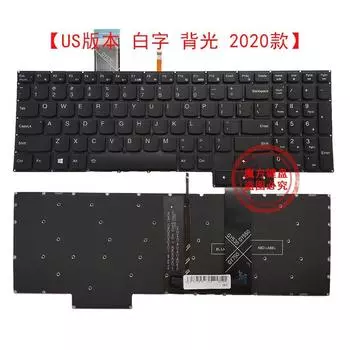 Ru for Lenovo Legion 5-15imh05h 15arh055p Keyboard 5p-15imh05 15imh05h (White) (with backlight) [new]]