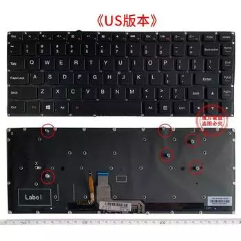 Ru for Lenovo Yoga 4 Yoga 4 Pro Yoga 900-13isk 900s-13isk Keyboard [New] (with backlight)