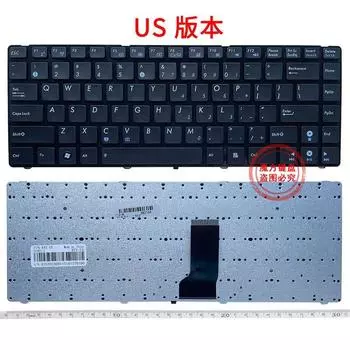 Ru/Fr/AR for Asus ASUS P31 P31k Pro4j X32u/KC X32 X85v B33e Keyboard (Chocolate Hat) [New]]