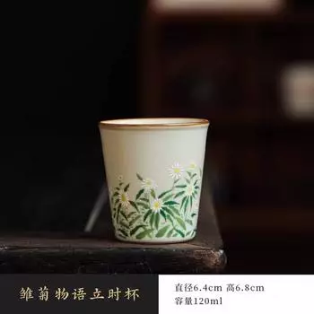 Ru Kiln Ceramic Master Cup Internet Celebrity Large Coke Cup Teacup Personal Special Hand Cup Large Capacity Household Cup