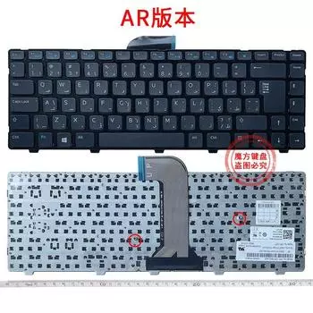 Ru/SP for Dell 14r-2158 3437 Keyboard Latitude 3440 Vostro 2421 [New/for Export/AR Version/Argentine]]