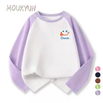 Рубашка для девочек весна-осень 5 цветов 110-140 Детская хлопковая футболка с длинными рукавами и круглым вырезом 110