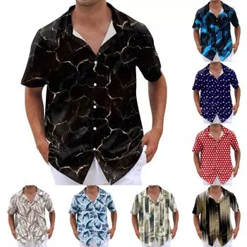 Рубашка для мужчин, мужские винтажные рубашки для боулинга на пуговицах, летняя пляжная рубашка с коротким рукавом L бежевый