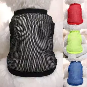 Рубашка для собак, однотонная дышащая сетчатая ткань, быстросохнущая футболка для щенков на лето 2XL жёлтый