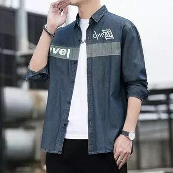 Рубашка из чистого хлопкового денима с длинными рукавами для мужчин на весну и осень, свободный повседневный кардиган, модная городская трендовая фактурная рубашка M