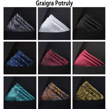 Рубашка Костюм Маленький Квадратный Модный Ретро Костюм Носовой Платок Полотенце Нагрудное Мужское Карманное Полотенце