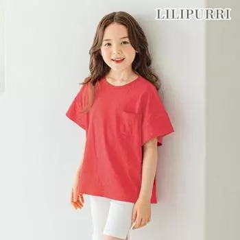 Рубашка Lilypuri Daily Park City розовая Pink/120