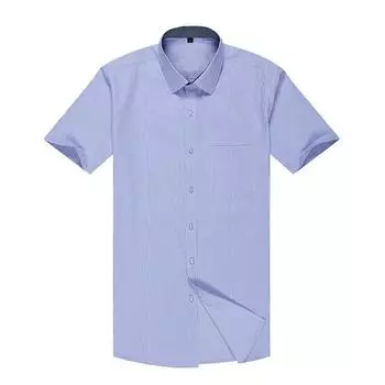 Рубашка мужская деловая узкая с коротким рукавом в полоску XS