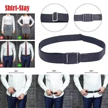 Рубашка Near Shirt-Stay Best Shirt Stays Black It Belt Shirt ed Men 110x3cm чёрный