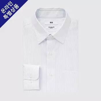 Рубашка приталенного кроя UNIQLO Super Non Iron Stripes с длинными рукавами, обычный цвет