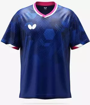 Рубашка Resene 46590 Navy M [Бабочка] тёмно-синий