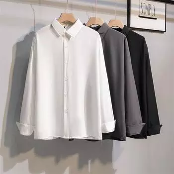 Рубашка с длинным рукавом, мужская летняя корейская повседневная однотонная рубашка, свободная универсальная красивая студенческая рубашка из ледяного шелка, кардиган, блузка, рубашки для мужчин S белый