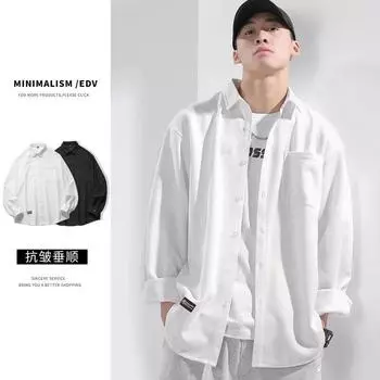 Рубашка с длинным рукавом, мужская летняя новая тенденция, подростковая рубашка, гонконгский стиль, японский стиль, свободная куртка-рубашка Plus Inch M чёрный