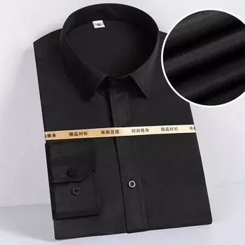 Рубашка с длинным рукавом, мужской костюм для лучшего мужчины в студенческом стиле, корейская версия, облегающая мужская деловая рубашка для студийной фотосъемки S белый