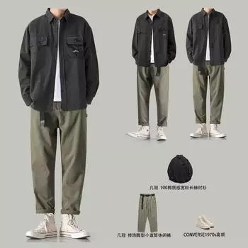 Рубашка с длинным рукавом с буквенным принтом 2024 года в японском стиле в стиле Гонконга, свободная рубашка для мальчиков, летнее модное универсальное повседневное пальто M абрикосовый