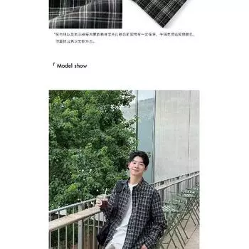 Рубашка с длинным рукавом с буквенным принтом 2024 года в японском стиле в стиле Гонконга, свободная рубашка для мальчиков, летнее модное универсальное повседневное пальто M красный