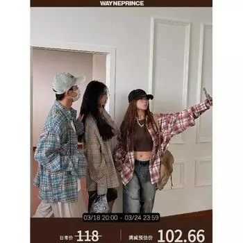 Рубашка с длинным рукавом с буквенным принтом 2024 года в японском стиле в стиле Гонконга, свободная рубашка для мальчиков, летнее модное универсальное повседневное пальто M красный