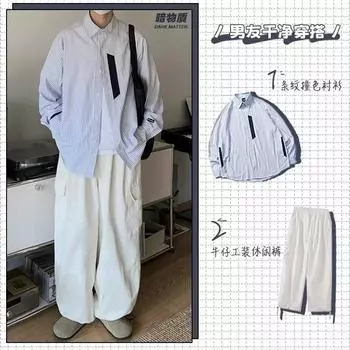 Рубашка с длинным рукавом с буквенным принтом 2024 года в японском стиле в стиле Гонконга, свободная рубашка для мальчиков, летнее модное универсальное повседневное пальто M светло-синий