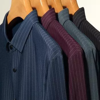 Рубашка с длинными рукавами, мужская, осенняя, в корейском стиле, повседневная, однотонная, для людей среднего возраста и молодежи, тонкая ткань M