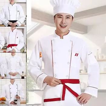 Рубашка шеф-повара с длинными рукавами и воротником-стойкой, двубортная, впитывающая пот, дышащая одежда для приготовления пищи, унисекс, ресторанная, кухонная униформа шеф-повара для отеля XL